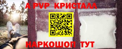 MDMA Premium VHQ Малгобек