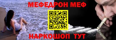 твердый Лесосибирск