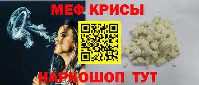 твердый Лесосибирск