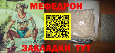 твердый Лесосибирск