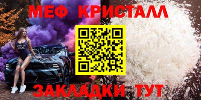 MDMA Premium VHQ Малгобек