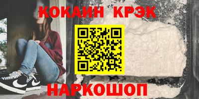 MDMA Premium VHQ Малгобек