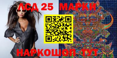 мефедрон мука Ливны