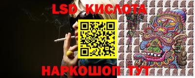 мефедрон мука Ливны