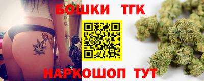 твердый Лесосибирск