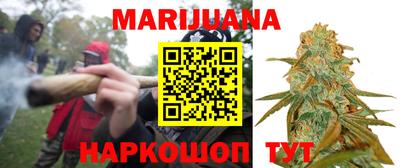 мефедрон мука Ливны