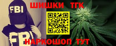 ECSTASY Ликино-Дулёво