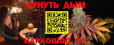 MDMA Premium VHQ Малгобек