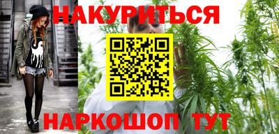 твердый Лесосибирск