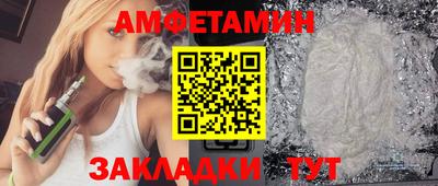 твердый Лесосибирск