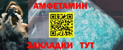 твердый Лесосибирск