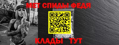 MDMA Premium VHQ Малгобек