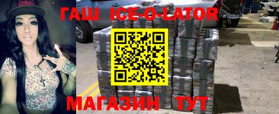 твердый Лесосибирск