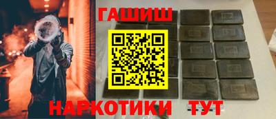 мескалин Малоярославец