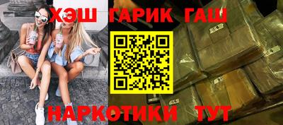 MDMA Premium VHQ Малгобек