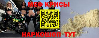 ECSTASY Ликино-Дулёво